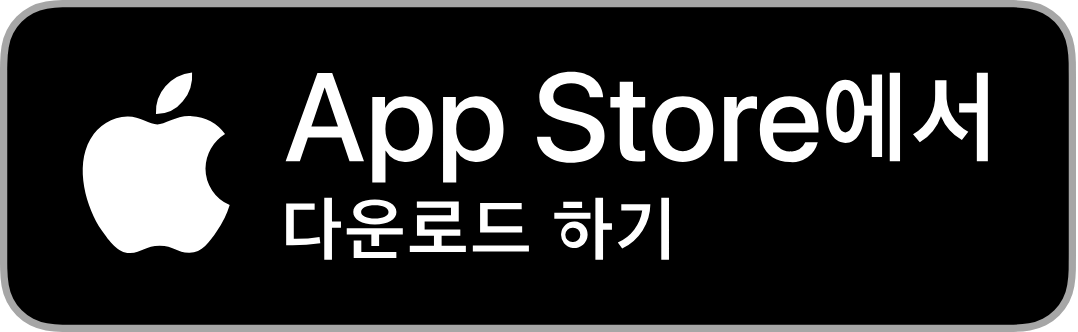 앱스토어에서 내 곁에 국민연금 앱 다운로드